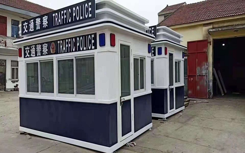 警用崗亭