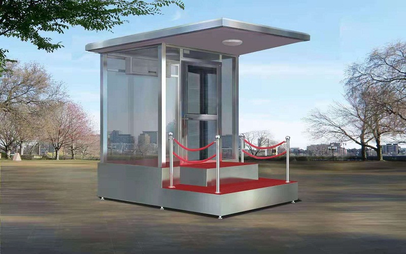 站臺(tái)值班崗?fù)?/></span><span id=