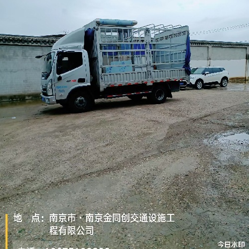 合肥孫總自提小精靈一臺(tái)